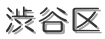 �a�J��