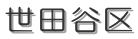���c�J��
