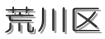 �r���